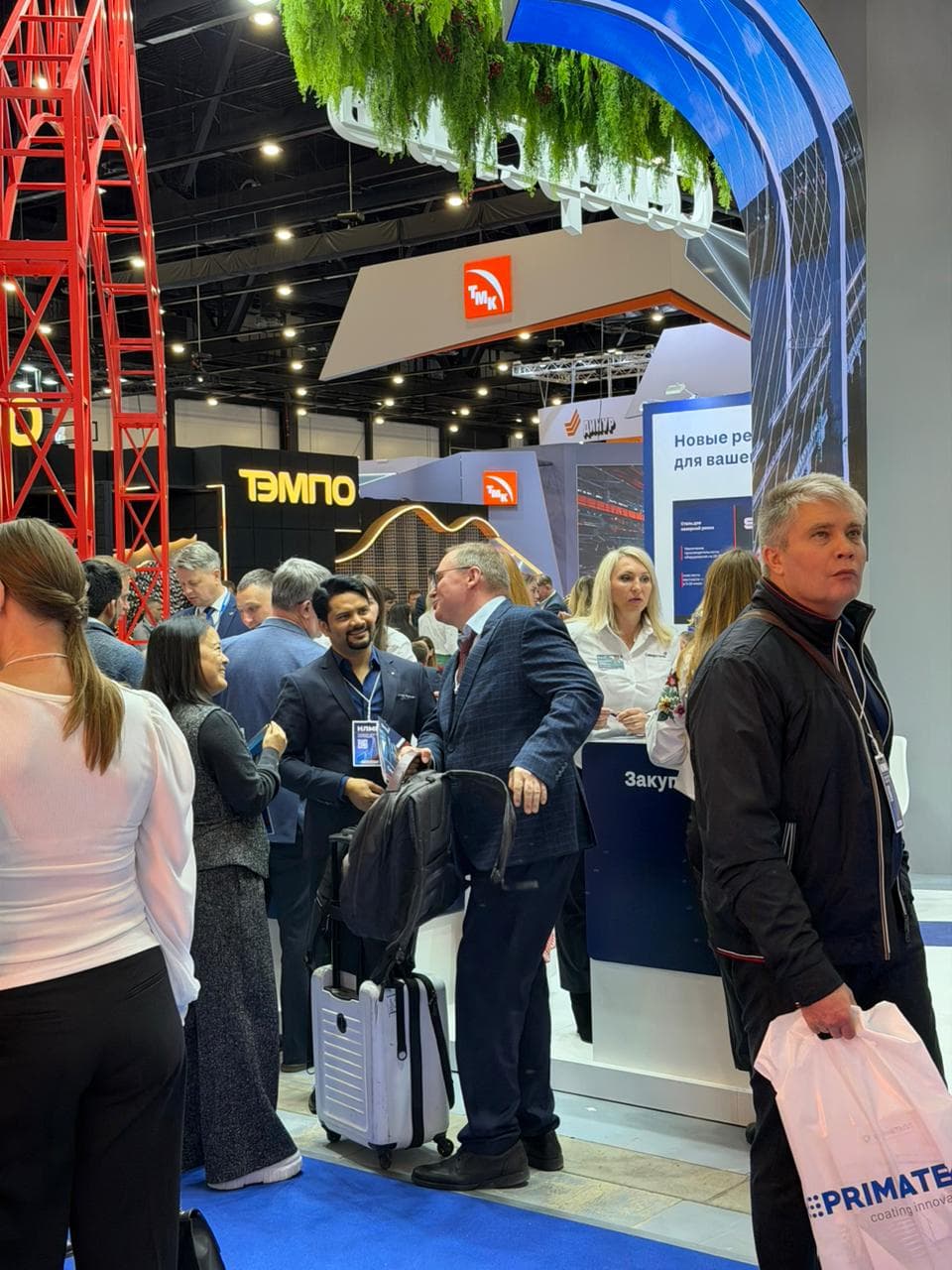 Metal Expo 2025 image 1